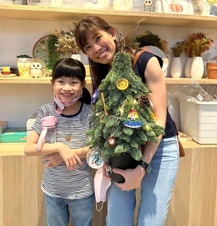 Holiday Workshop: Christmas Tree Workshop