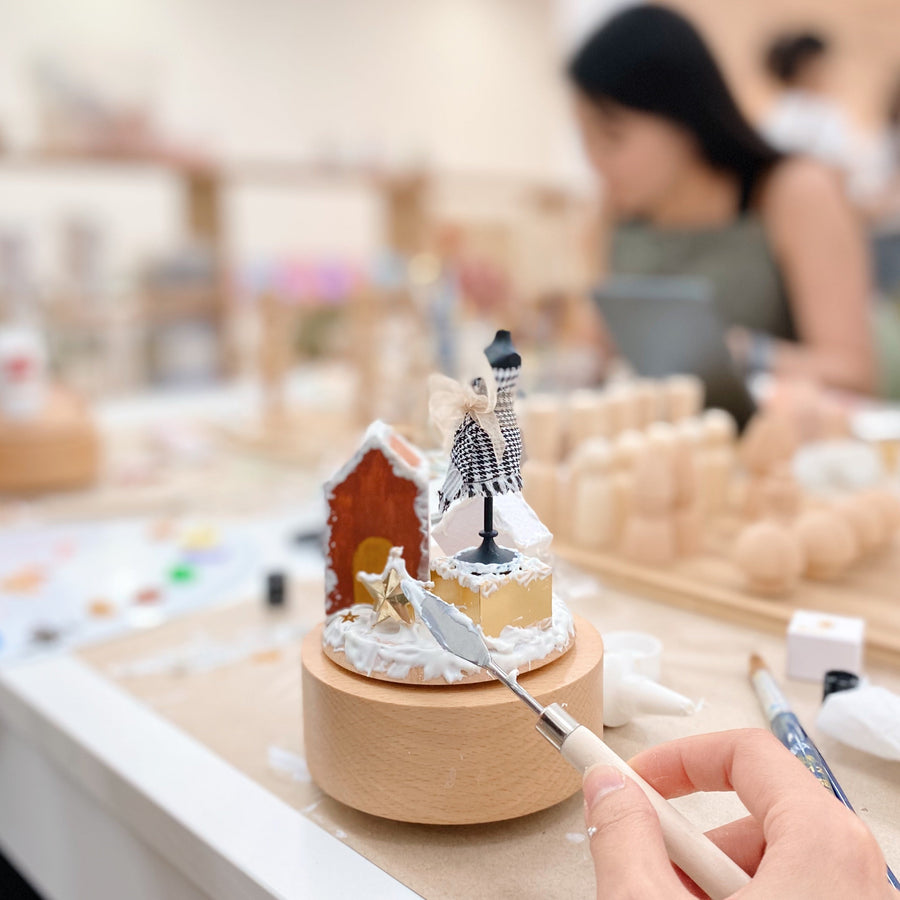 2025 Christmas Musical Carousel