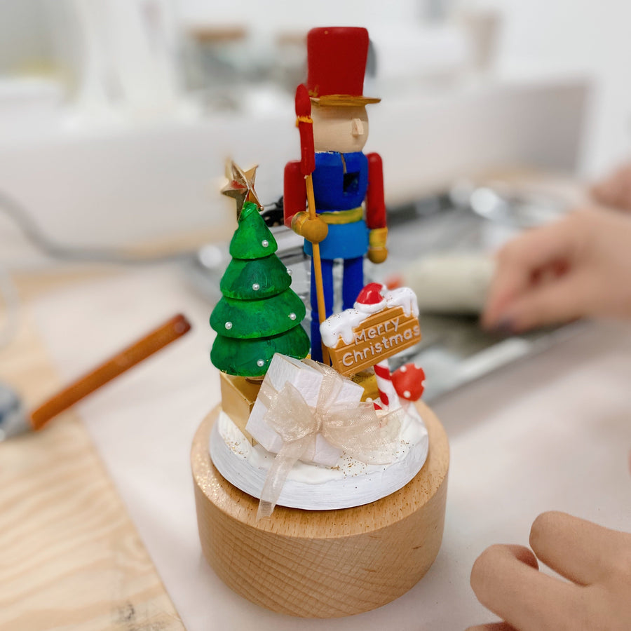 2025 Christmas Musical Carousel